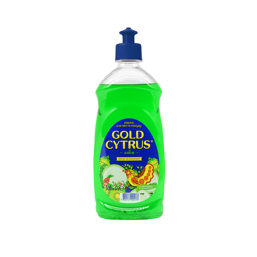 GOLD CYTRUS lime 0.5