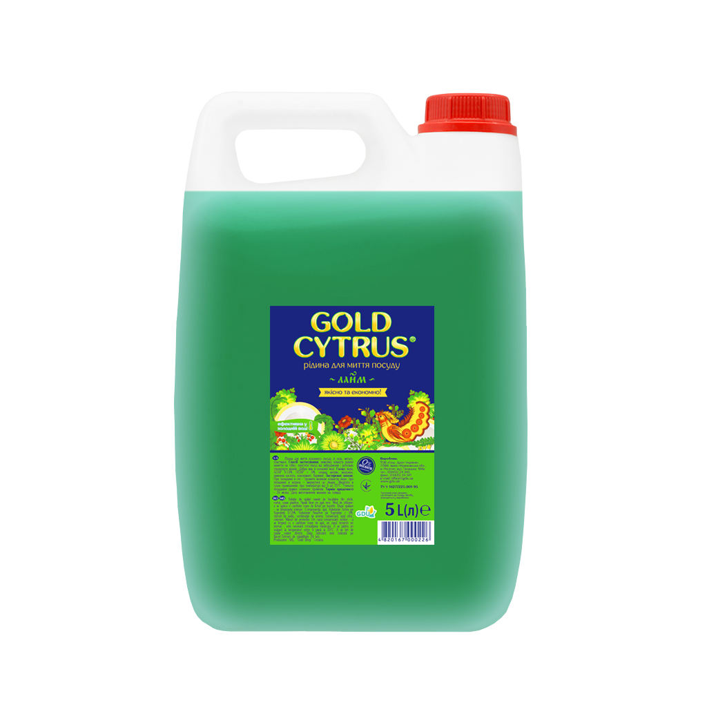 GOLD CYTRUS lime 5 L