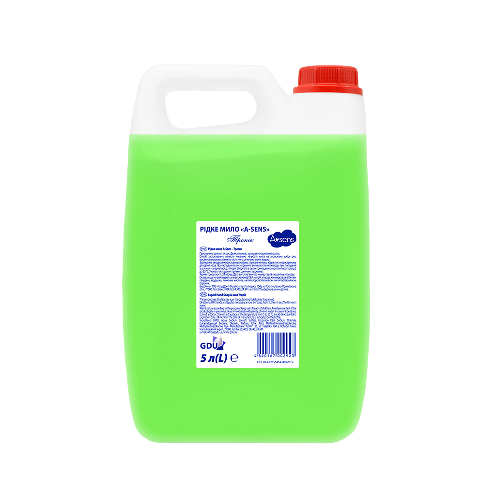 asens tropic 5 l